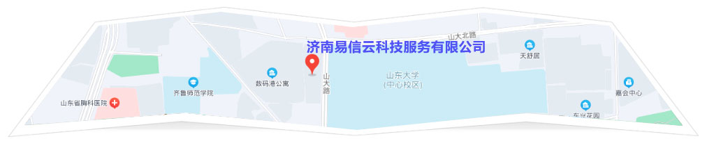 苍南律师在线咨询
